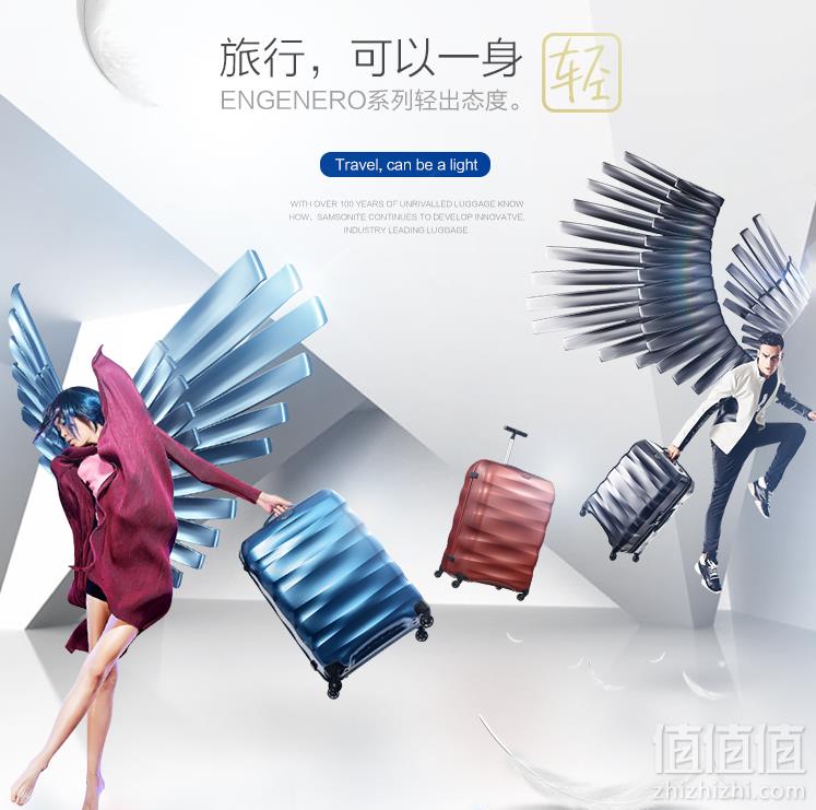 Samsonite 新秀丽  ENGENERO系列 44V 万向轮拉杆箱 20寸到手981元包邮