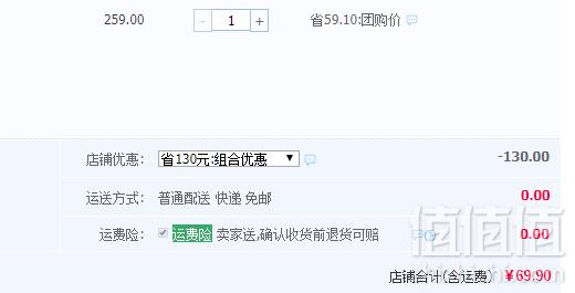 <span>白菜！</span>科尔沁 黑椒牛肉粒 150g*10袋新低69.9元包邮（需领券）限江浙沪