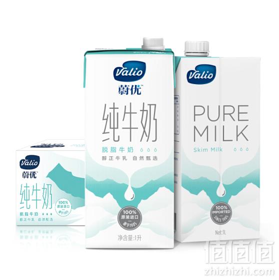 VALIO 芬兰蔚优 澳大利亚进口 脱脂牛奶 UHT纯牛奶 1L*12盒*2件 158.3元79.15元/件（双重优惠）