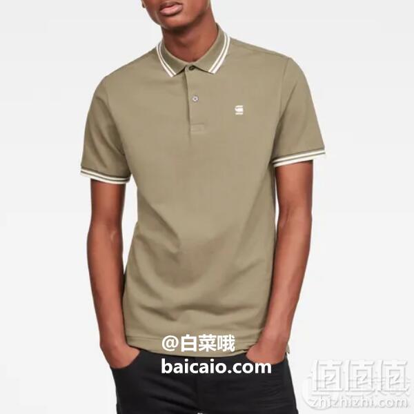 限M码，G-Star Raw Dunda 男士弹力有机棉Polo衫 Prime会员免费直邮含税到手218.57元