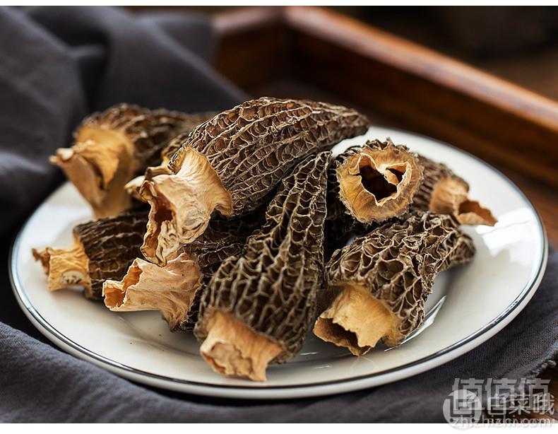 名滇臻品 半剪柄羊肚菌干货50g礼盒装58元包邮（需领券）
