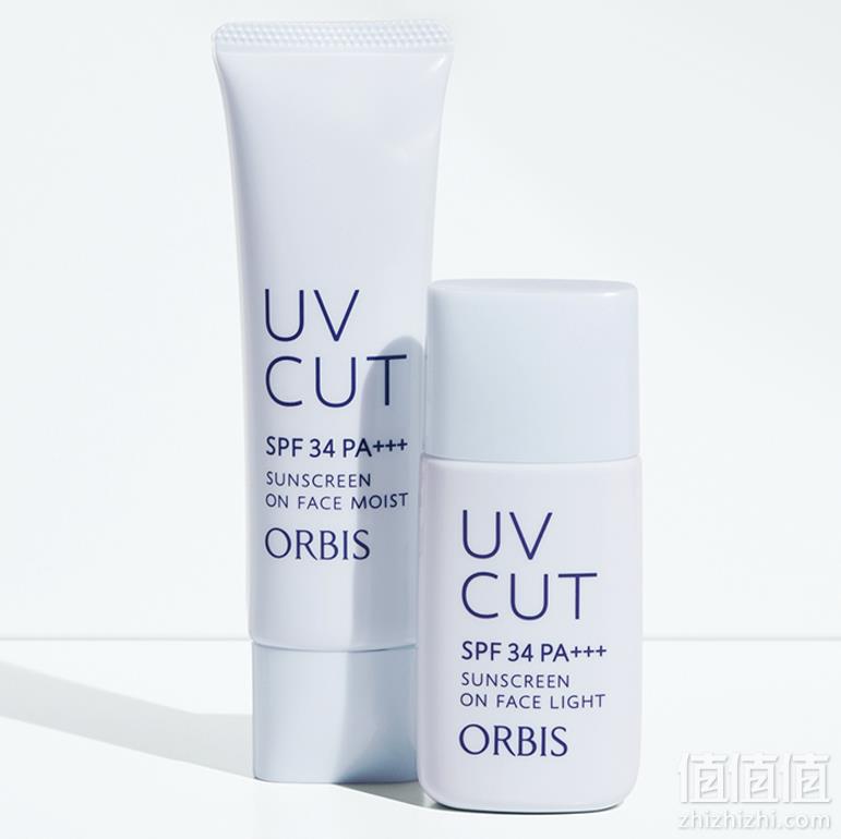 ORBIS 奥蜜思 新透妍防晒隔离霜 清爽型/滋润型SPF34 PA+++ 28ml*2支装凑单低至37.5元/支（双重优惠）