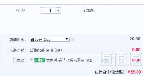 适配小米空气净化器，Take Care 培康 通用升级版除甲醛抗菌滤芯滤网59元包邮（需领券）