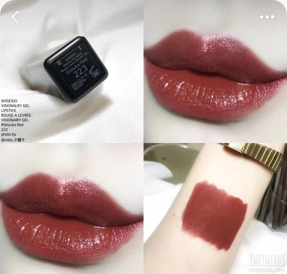 SHISEIDO 资生堂 沁色绚彩 细管唇膏 28色 1.6g凑单到手160元