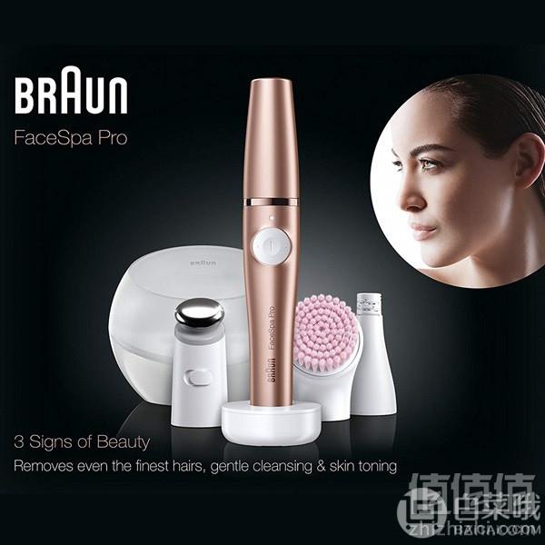 Braun 博朗 FaceSpa Pro 921 3合1脸部SPA美容仪 Prime会员免费直邮含税到手863.98元（需用码）