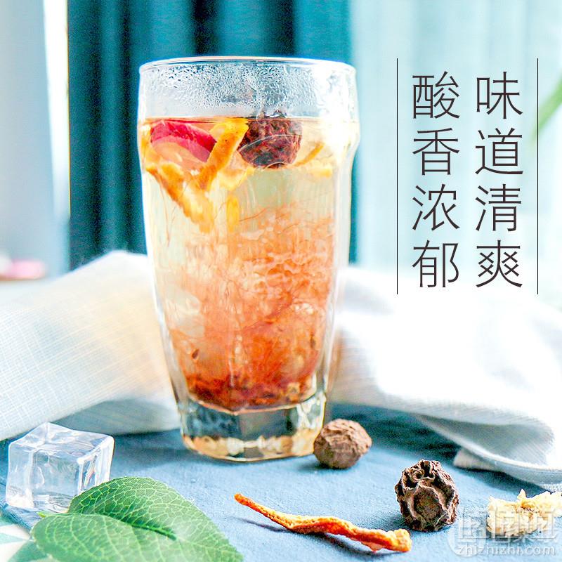 买一送一，乌梅山楂茶祛湿花草茶共20包19.9元包邮（双重优惠）