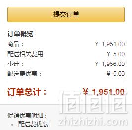 大表姐同款同色，MANU Atelier MICRO PRISTINE系列 经典箭头方形包1951元包邮包税