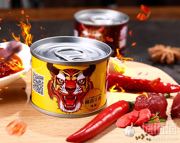 英潮 鲁西牛肉鲜椒酱50g*8罐23.8元包邮（需领券 可第二份半价）