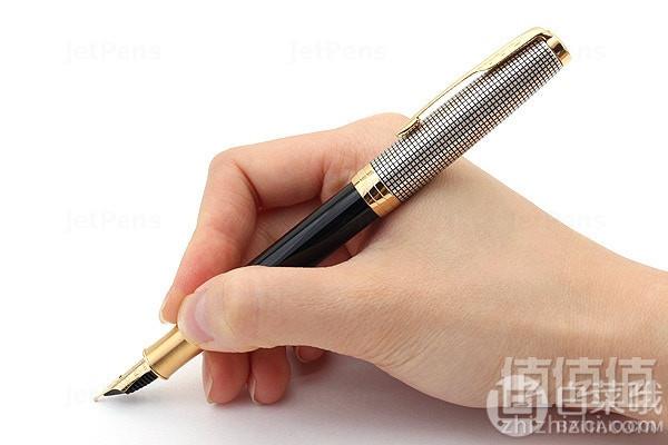 Parker 派克 Sonnet卓尔系列 光影格纹 18K金 钢笔F尖 Prime会员免费直邮含税到手1120元