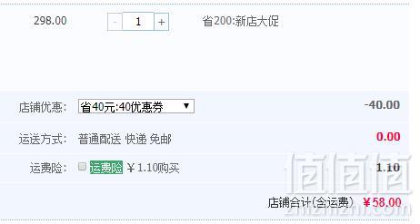名滇臻品 半剪柄羊肚菌干货50g礼盒装58元包邮（需领券）