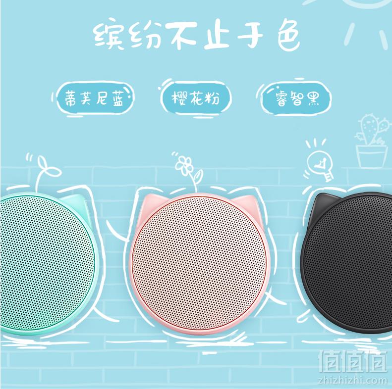 itop T1 迷你萌猫造型蓝牙音箱 3色39元包邮（需领券）