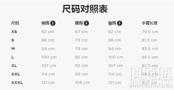 限M码，G-Star Raw Dunda 男士弹力有机棉Polo衫 Prime会员免费直邮含税到手218.57元