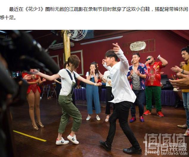 法国潮牌 VEJA 男款真皮休闲小白鞋342元包邮包税