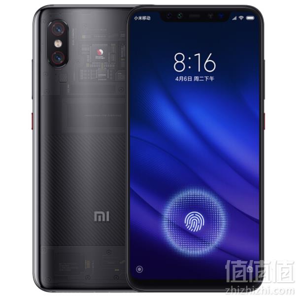 MI 小米8 全网通智能手机 6GB+128GB 屏幕指纹透明版1899元包邮（需领券）