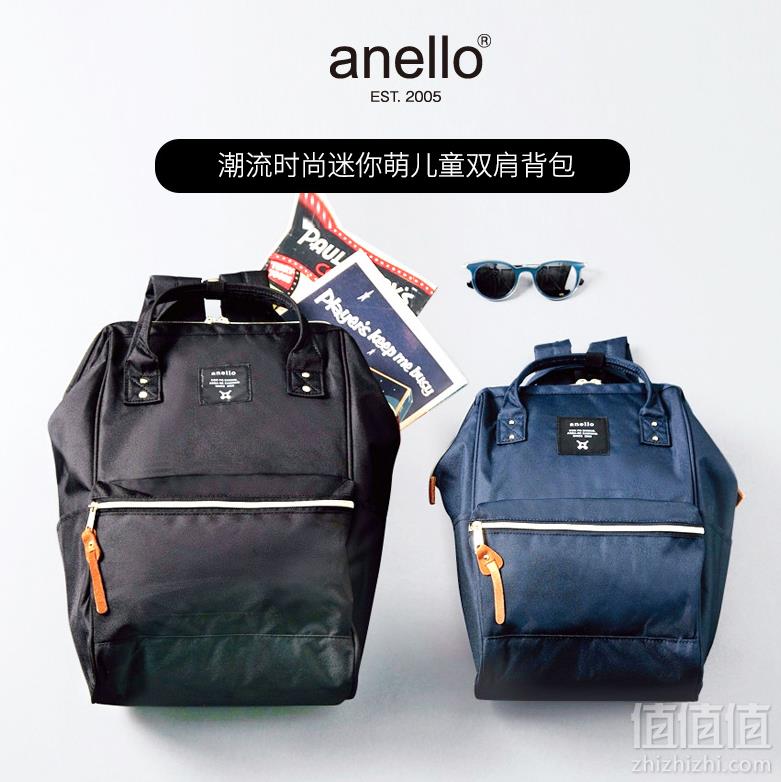 anello AT-H1941 迷你儿童时尚双肩包 黑色新低85元（Prime会员再9.5折）