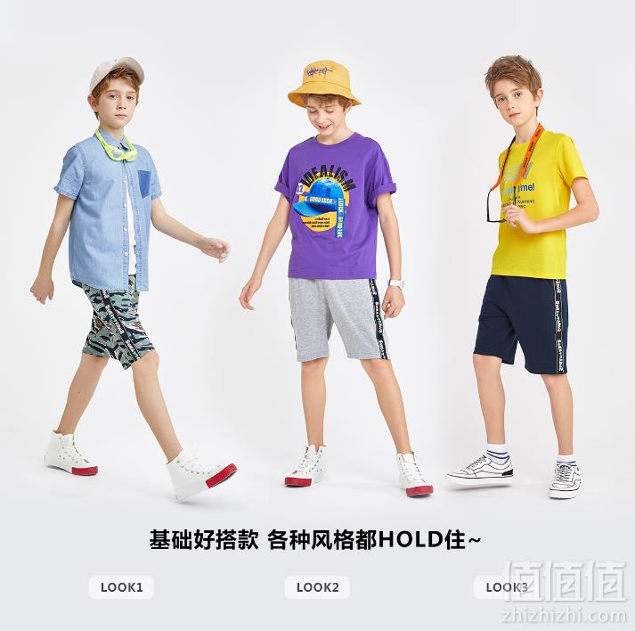 巴拉巴拉 男童中大童2019新款时尚纯棉五分裤（140~175码） 多色39元包邮（需领券）