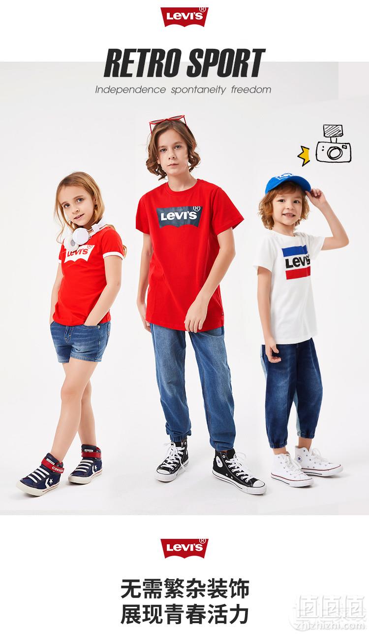 Levi's 李维斯 儿童纯棉短袖T恤 多款花色史低88元包邮（3件低至84.4元/件）