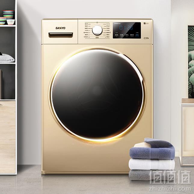 SANYO 三洋 WF80B576SJ 8公斤变频滚筒全自动洗衣机1799元包邮（双重优惠）