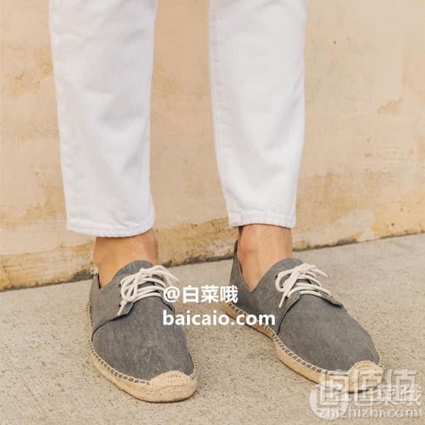 限39码，Soludos 男士 Derby Lace-Up 系带渔夫鞋MLA1003 两色新低102元包邮包税
