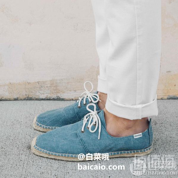 限39码，Soludos 男士 Derby Lace-Up 系带渔夫鞋MLA1003 两色新低102元包邮包税