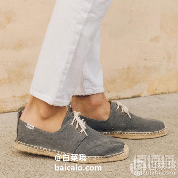 限39码，Soludos 男士 Derby Lace-Up 系带渔夫鞋MLA1003 两色新低102元包邮包税