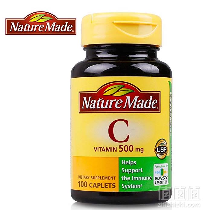 Nature Made 莱萃美 维生素C咀嚼片 500mg*100粒28.8元
