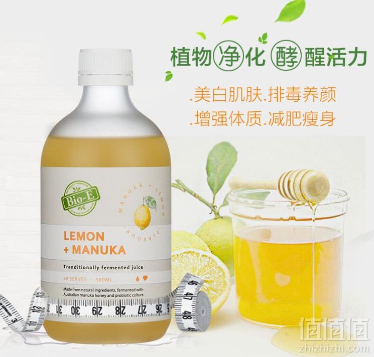 澳洲进口 Bio-E 天然柠檬麦努卡酵素 500ml新低65元包邮包税（双重优惠）