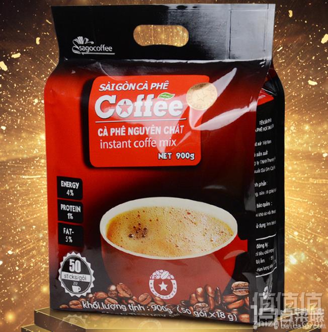 越南进口 SAGOcoffee 三合一速溶咖啡 18g*50条*245.2元包邮（双重优惠）