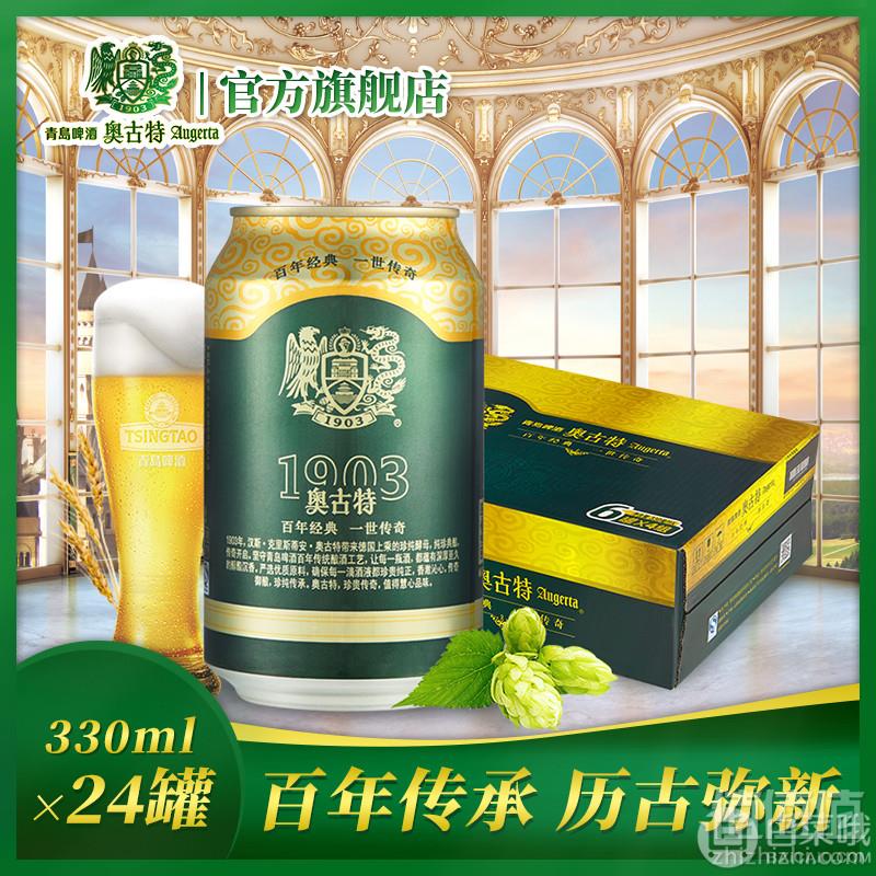 O1CN011bfpvQvqFU75fov_!!0-item_pic (1).jpg