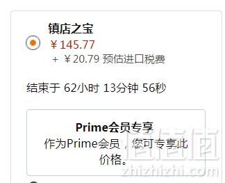 限XS码，Helly Hansen 哈里汉森 女士连帽卫衣 2.8折 Prime会员免费直邮含税到手167元