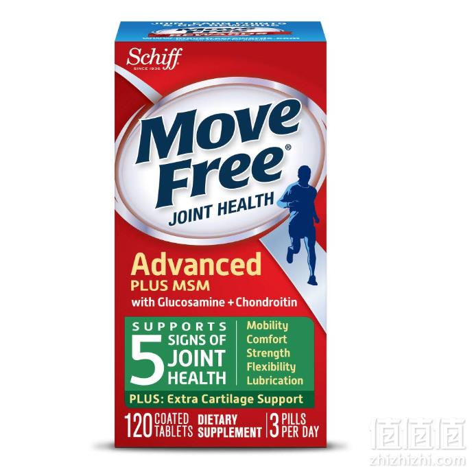 亚马逊海外购 Move Free/Swisse等爆款保健品大促低至49元起+Prime会员满额免邮