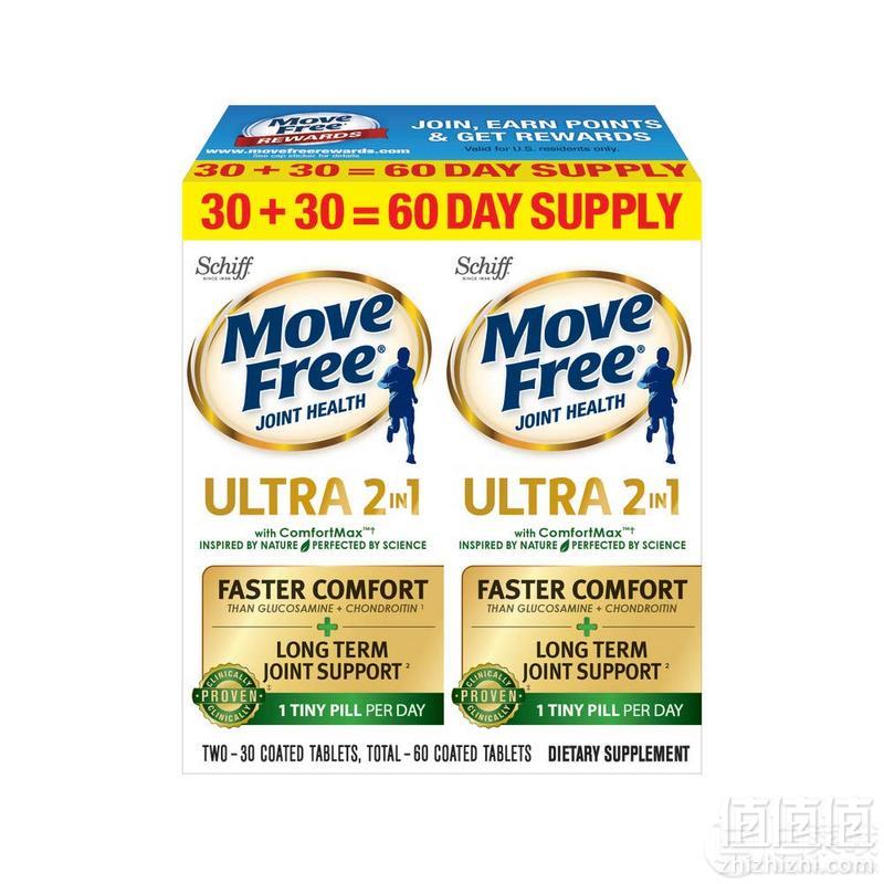 亚马逊海外购 Move Free/Swisse等爆款保健品大促低至49元起+Prime会员满额免邮