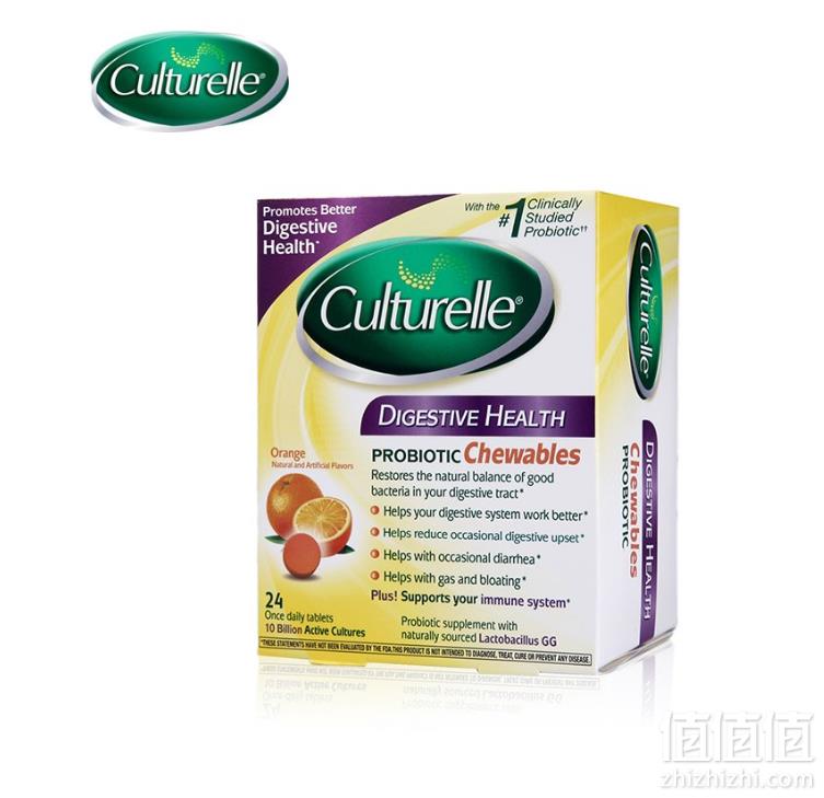 Culturelle 康萃乐 日常益生菌 橙子味 24片 Prime会员凑单免费直邮含税到手95.44元