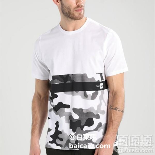 Under Armour Shirts Online Shop - Under Armour CAMO BORDER Sport-Funktionsshirt Herren Weiss br G nstige Under Armour Sportbekleidung U71Uw 2266_2_LRG.jpg