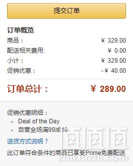 Philips 飞利浦 HX6322/04 蓝牙版 声波震动儿童牙刷 2刷头 prime会员免费直邮含税到手275.69元