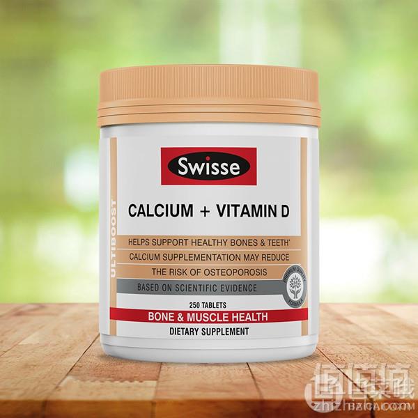 澳洲进口，Swisse Ultiboost 钙+维生素D片250片 Prime会员凑单免费直邮含税到手新低98.38元