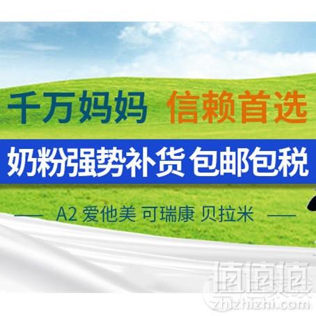 PharmacyDirect中文官网：618促销 全场满NZ免邮2kg满NZ立减NZ