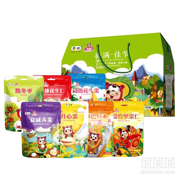 <span>临期白菜！</span>中粮福小满 福满佳节坚果礼盒788g39.9元包邮（需领券）