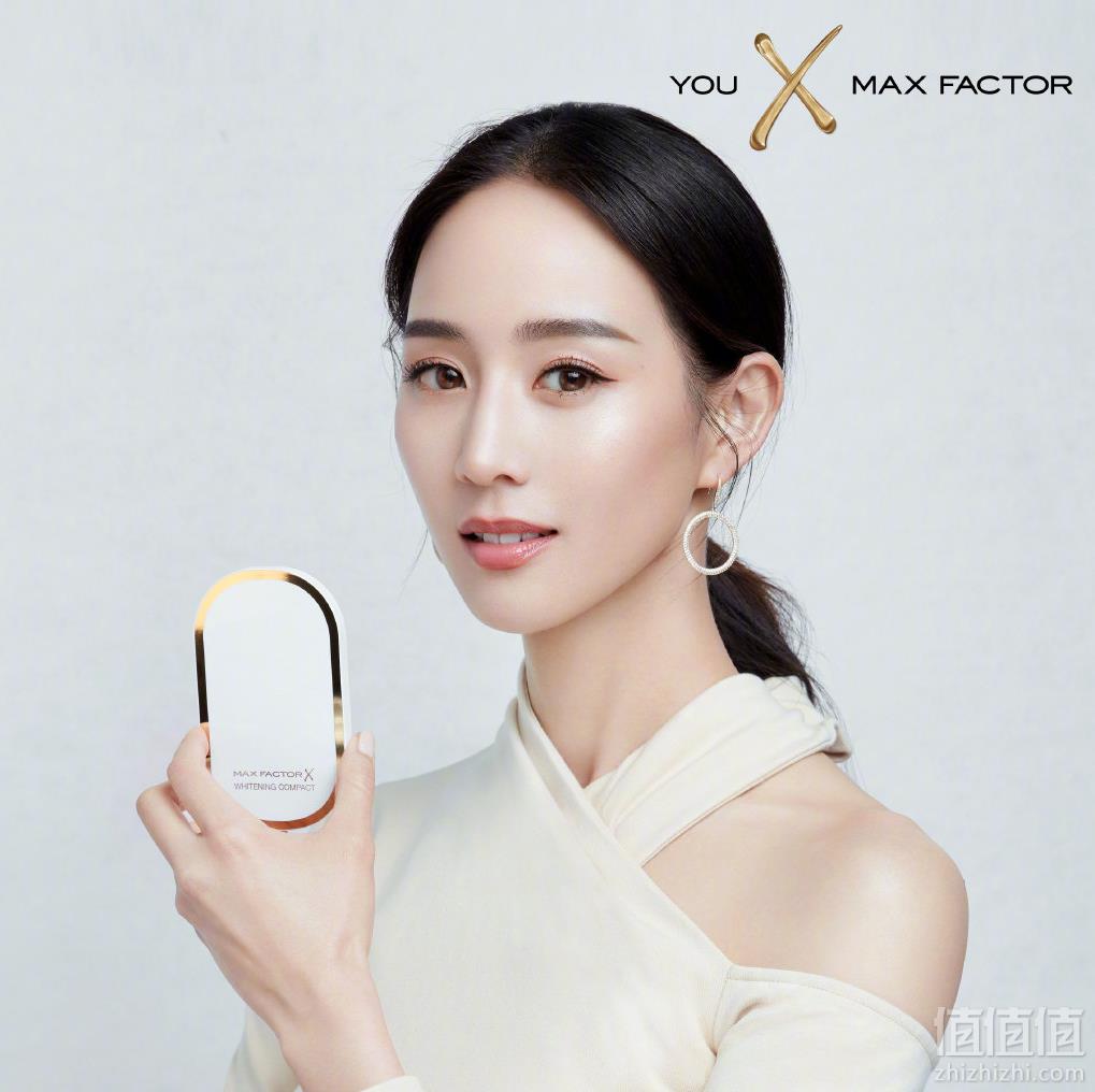 Max Factor 蜜丝佛陀 闪耀小白盒莹亮臻白粉饼99元包邮（需领券）