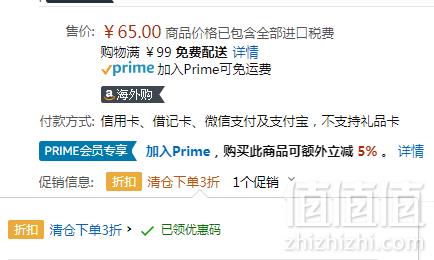 AVENT 新安怡 防溢乳垫100片 Prime会员免费直邮18.53元包邮（双重优惠）