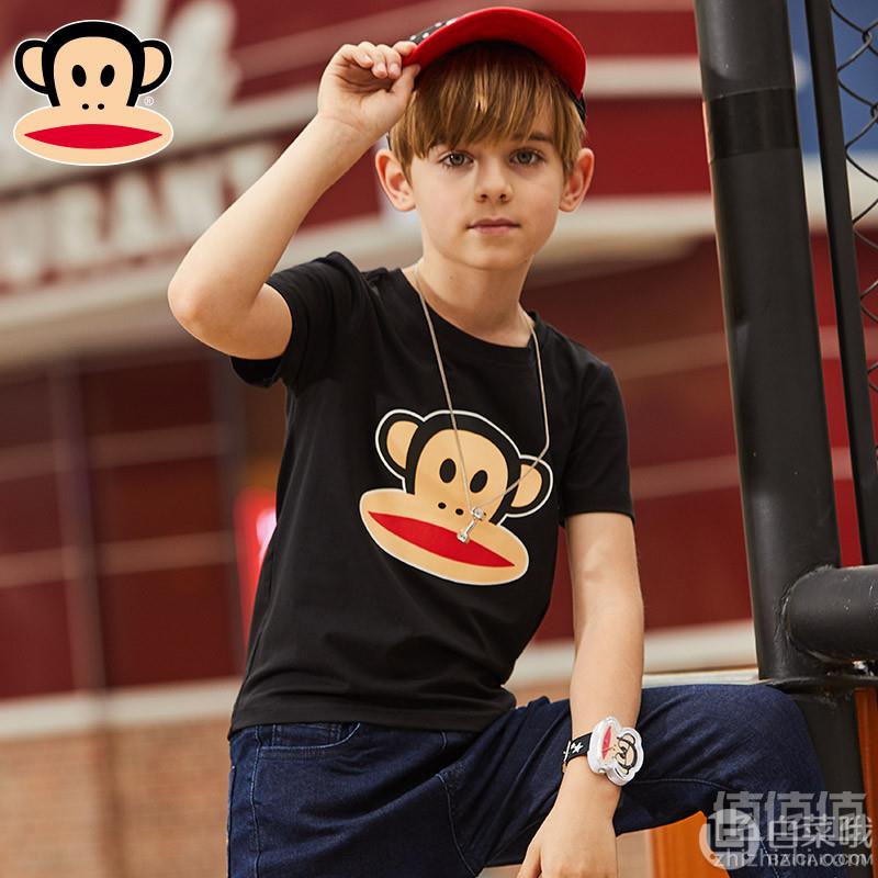 Paul Frank 大嘴猴 儿童圆领短袖T恤 男女童多款可选39元包邮（需领券）