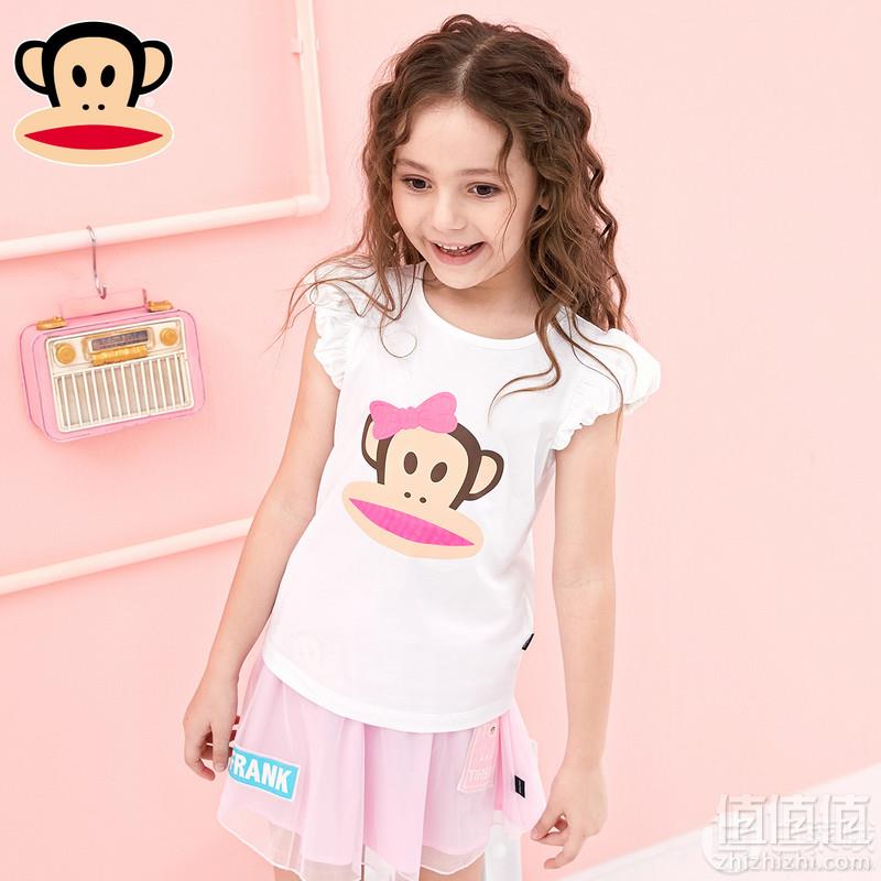 Paul Frank 大嘴猴 儿童圆领短袖T恤 男女童多款可选39元包邮（需领券）