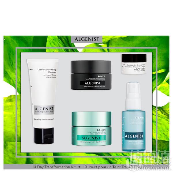 价值￡133，Algenist 奥杰尼 10天抗老护肤套装 ￡52.5（需用码）免费直邮到手460元