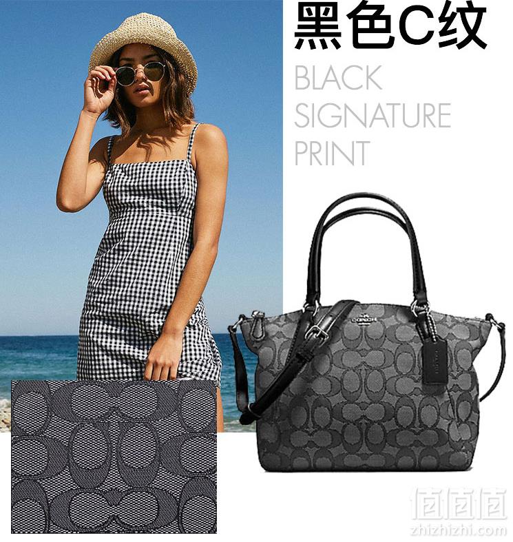 Coach 蔻驰 Kelsey  迷你C纹卡其布饺子包  F57830699元包邮包税（双重优惠）