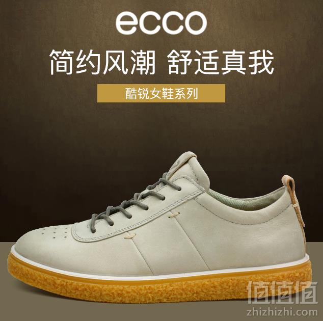 限35码，19新款 ECCO 爱步 Crepetray 酷锐 女士系带休闲鞋 Prime会员免费直邮含税到手新低354元