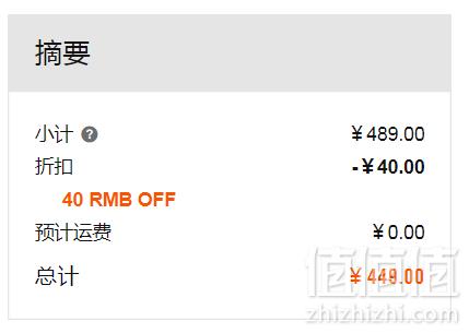 Nike 耐克 Zoom 2K 女子运动鞋449元包邮（需用码）