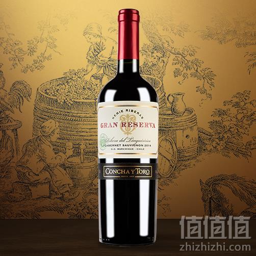 <span>白菜！</span>Concha y Toro 干露酒厂 典藏  干红葡萄酒 750ml 多款凑单低至26.5元/瓶