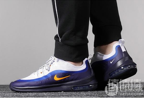 Nike 耐克 Air Max Axis 男子运动鞋349元包邮（可满减）