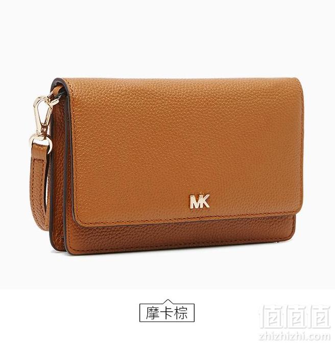 MICHAEL KORS 迈克·科尔斯 Phone Crossbody MK 牛皮单肩斜挎包659元包邮包税（双重优惠）