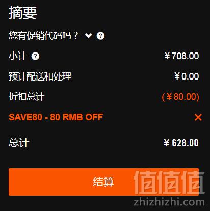 Nike 耐克 Air Max 270 女子运动鞋 两色559元包邮（需用码）